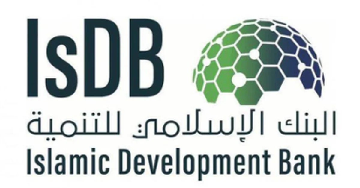 IsDB Chairman Signs Financing Agreement with Burkina Faso’s Economy Minister - Main Image