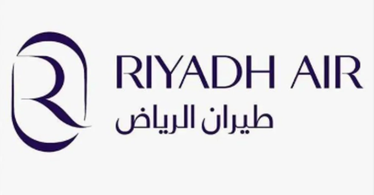 Riyadh Air Signs Rolls-Royce Deal to Power A350-1000 Fleet, Expanding Global Ambitions - Main Image