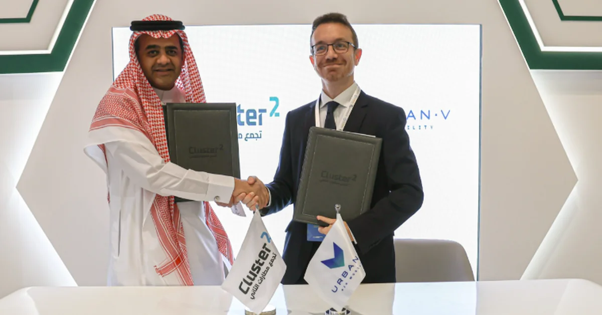 Cluster2 Collaborates with Airbus to Advance Smart Airport Operations in Saudi Arabia - Main Image