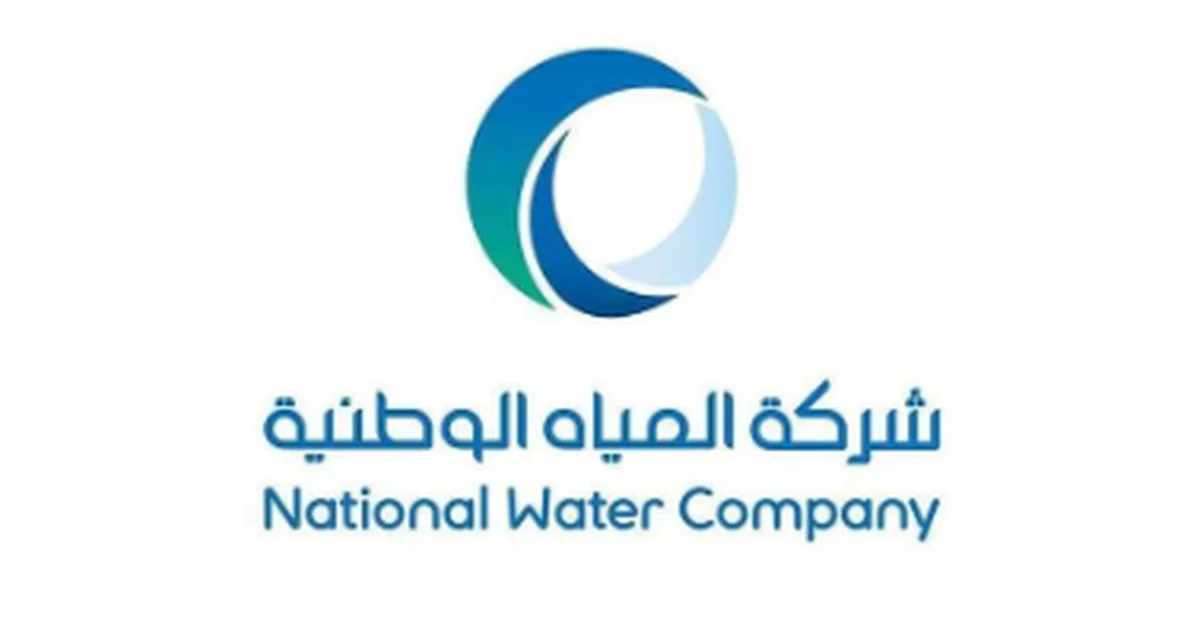 NWC Implements SAR73 Million Wastewater Networks Project in Al-Dawadmi, Riyadh Region - Main Image