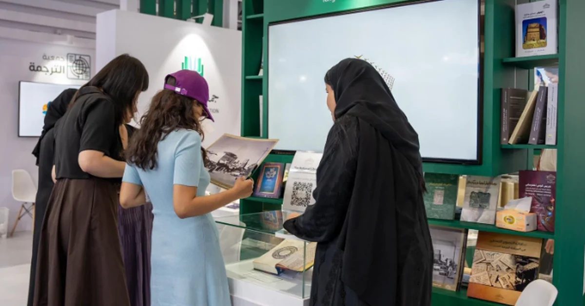 Saudi Arabia Inaugurates Pavilion at Beijing International Book Fair 2025, Led by Literature, Publishing and Translation Commission - Main Image