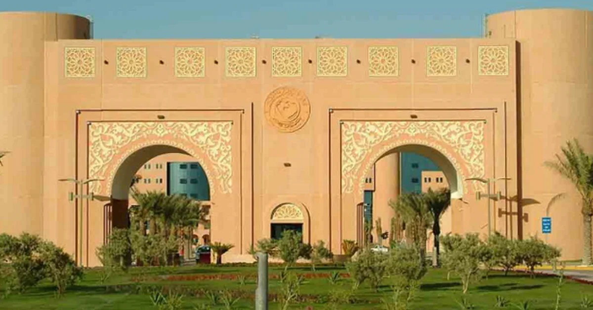 King Faisal University Ranks 40th Globally in THE Impact Rankings 2025 - Main Image