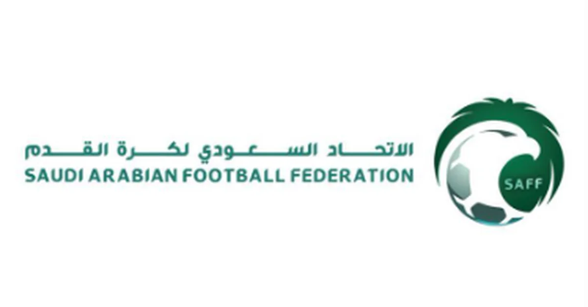 Saudi National Team Continues Preparations for CONCACAF Gold Cup Match Against US - Main Image