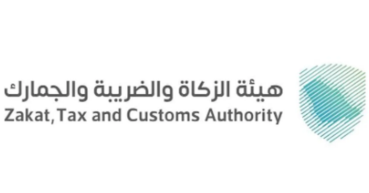 ZATCA Urges Commercial Sector to Submit VAT Returns for May - Main Image