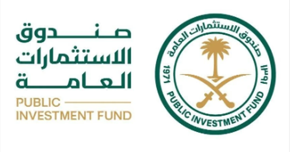 PIF Launches New Company to Deliver Expo 2030 Riyadh - Main Image