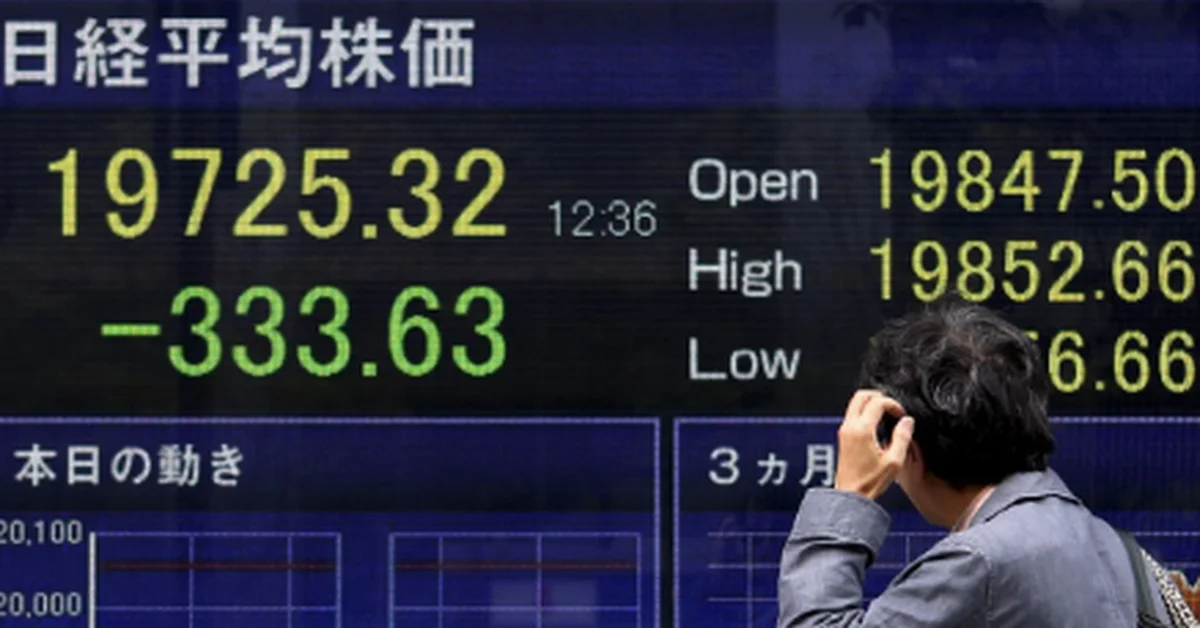 Japanese Stocks Close Lower - Main Image