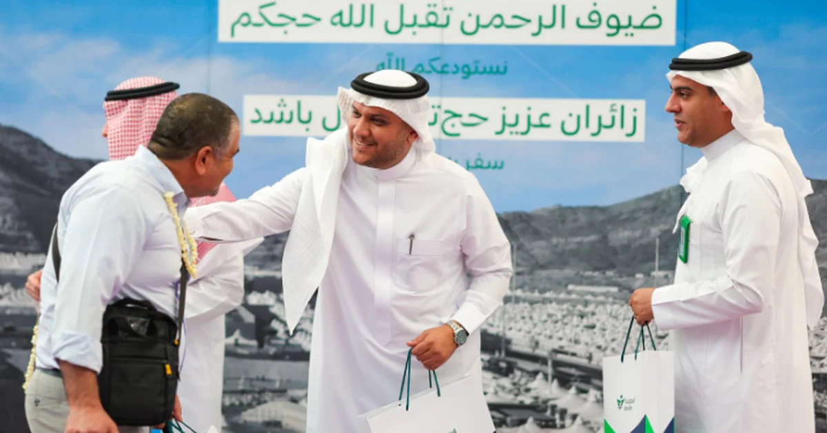 Saudia Airlines Transports 3,900 Iranian Pilgrims Daily via King Abdulaziz International Airport in Jeddah - Main Image