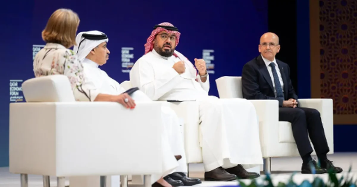 Economy Minister Highlights Vision 2030 Reforms to Boost Investment - Main Image