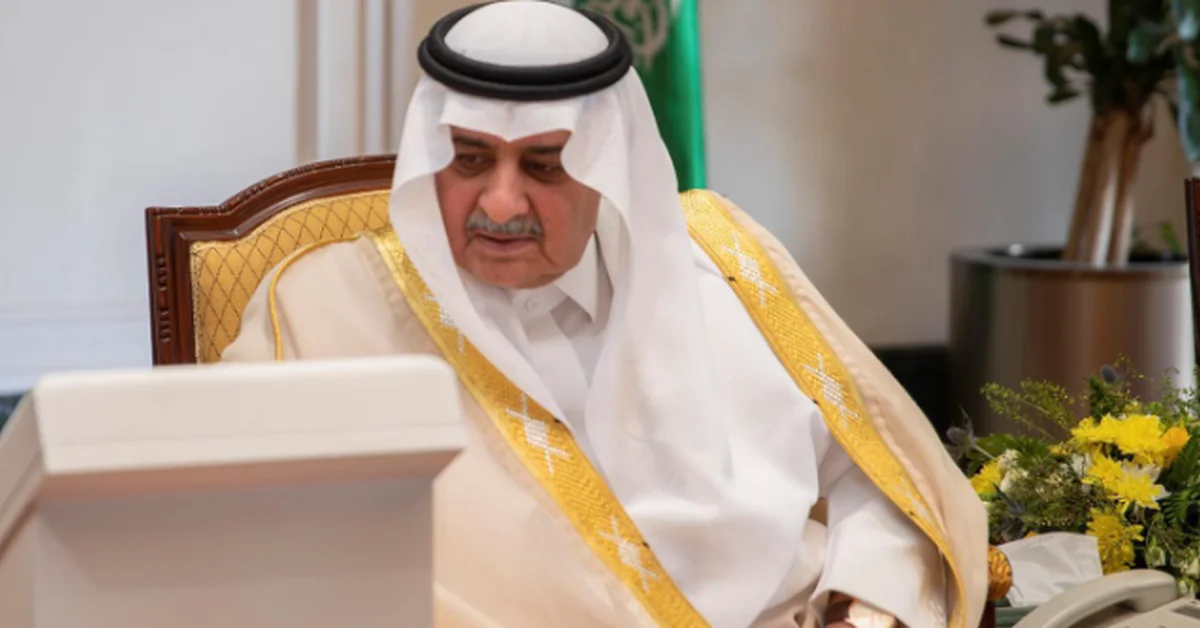 Tabuk Governor Launches NHC's Tabuk Hills and 2nd Phase of Tabuk Valley - Main Image