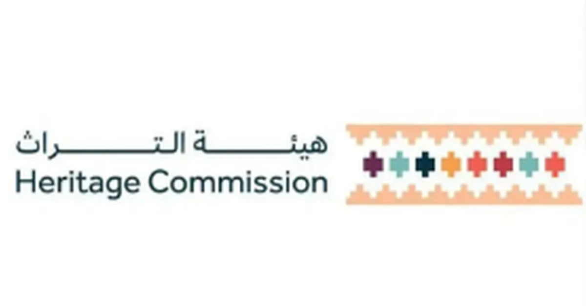 Heritage Commission Initiates ‘aadat’ National Awareness Campaign - Main Image