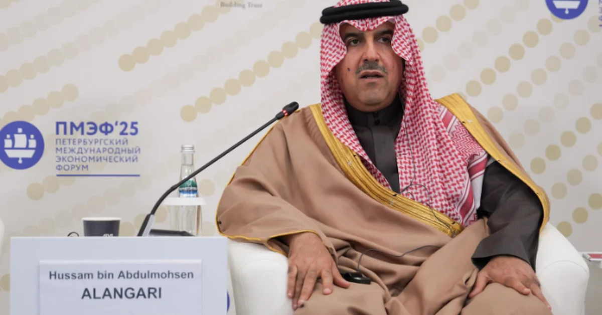 President of General Court of Audit Participates in St. Petersburg International Economic Forum - Main Image