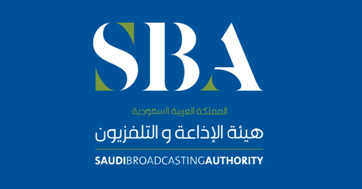 SBA Showcases Media Leadership during 1446 AH Hajj with Unprecedented Production and Global Reach - Main Image