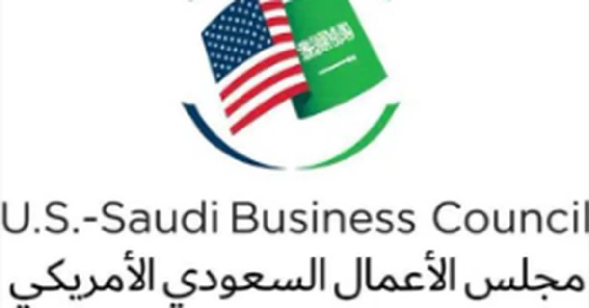 Saudi-US Business Council CEO: Sports Key to Growth, Quality of Life for Both Nations - Main Image