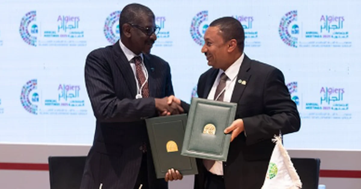 ICIEC, NEXIM Bank Partner to Boost Trade and Investment - Main Image