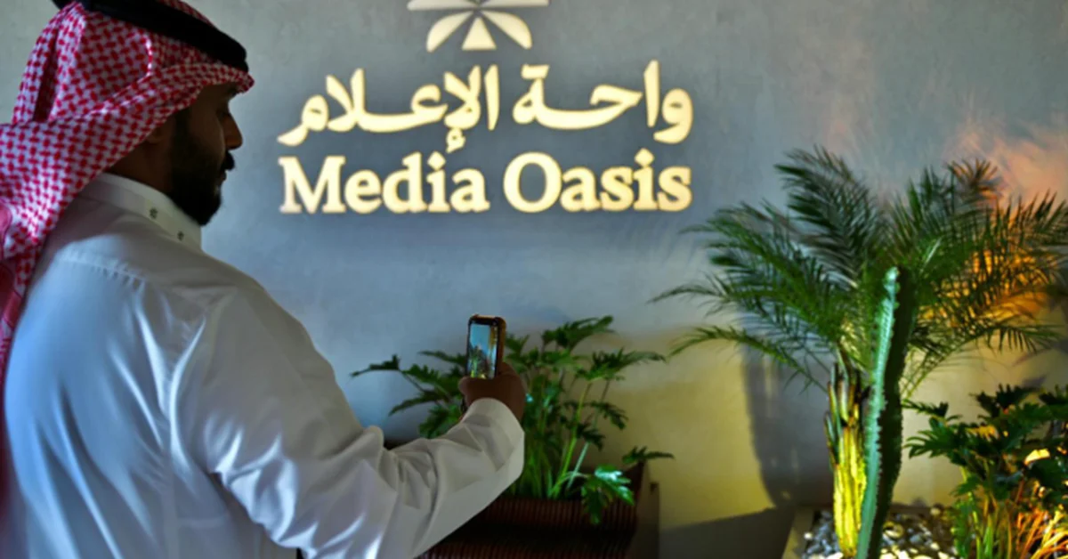 Qiddiya Showcases Media Story at Media Oasis on the Sidelines of Saudi-US Investment Forum - Main Image