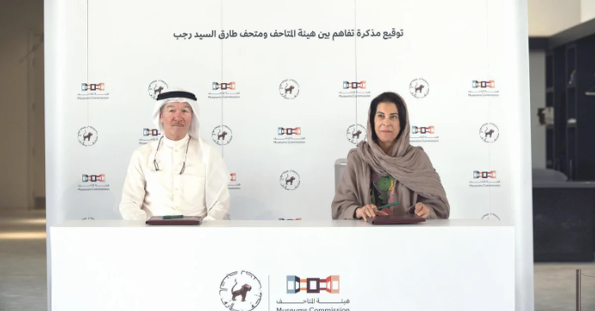 Museums Commission, Tareq Rajab Museum in Kuwait Sign MoU to Strengthen Cultural Cooperation - Main Image