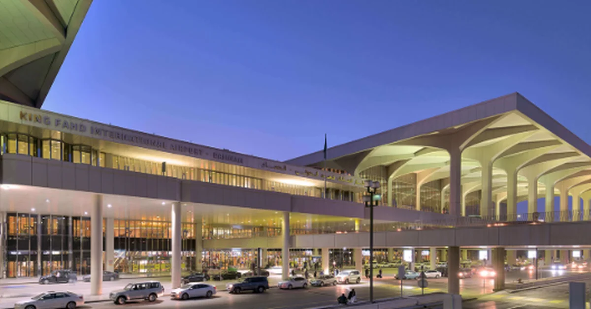 King Fahd International Airport Ranks First in Operational Performance Compliance - Main Image