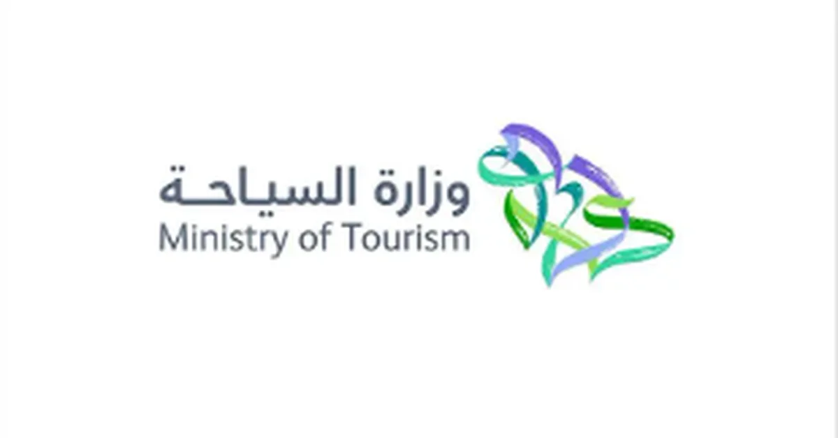 Tourism Ministry Intensifies Inspection Efforts in Summer Tourist Destinations - Main Image