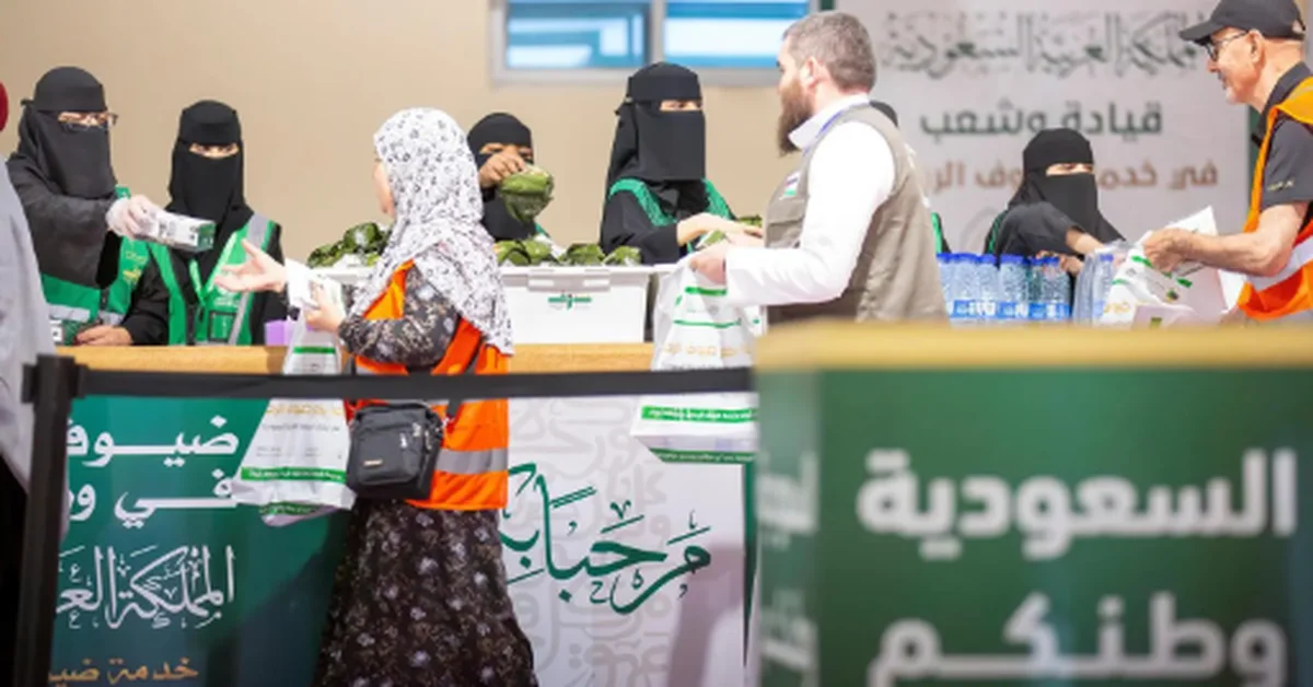 Pilgrims City at Halat Ammar Provides Diverse, Valuable Services for Pilgrims - Main Image