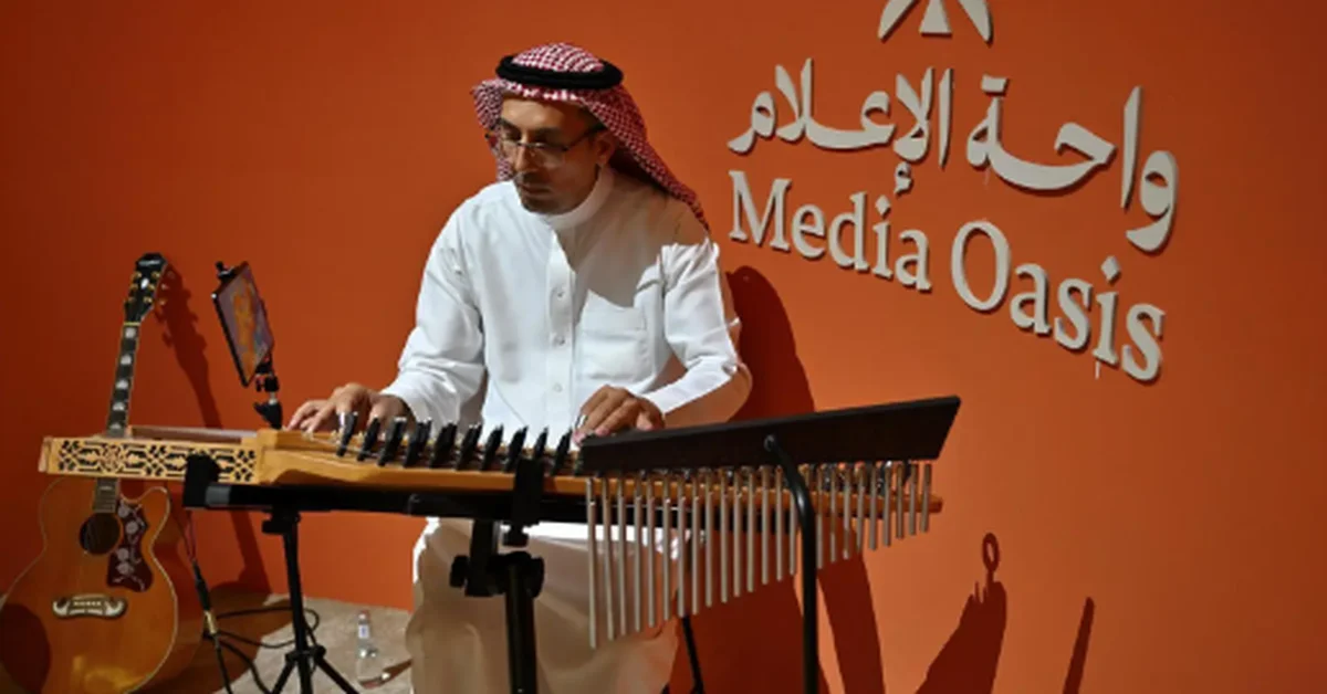 Music Reflects People's Identity at Riyadh's 'Media Oasis' - Main Image