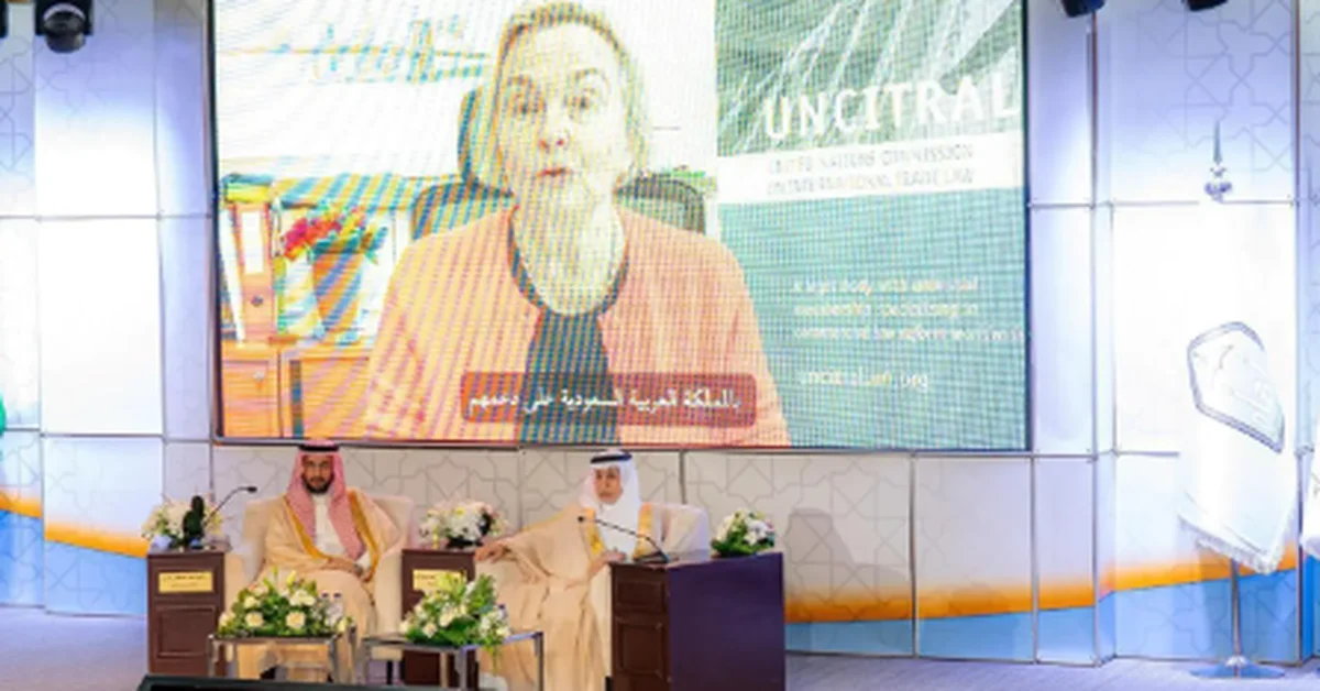 NCC, UNCITRAL Hold Event on Future of Alternative Dispute Resolution Methods - Main Image