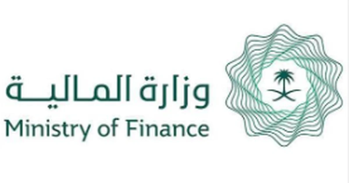 Ministry of Finance Participates in 16th Session of Meetings under the United Nations Convention against Corruption - Main Image
