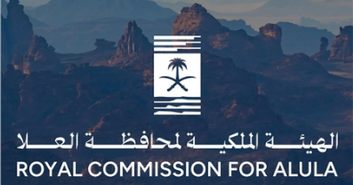 RCU Opens Registration for AlUla's Summer Fruits Season - Main Image