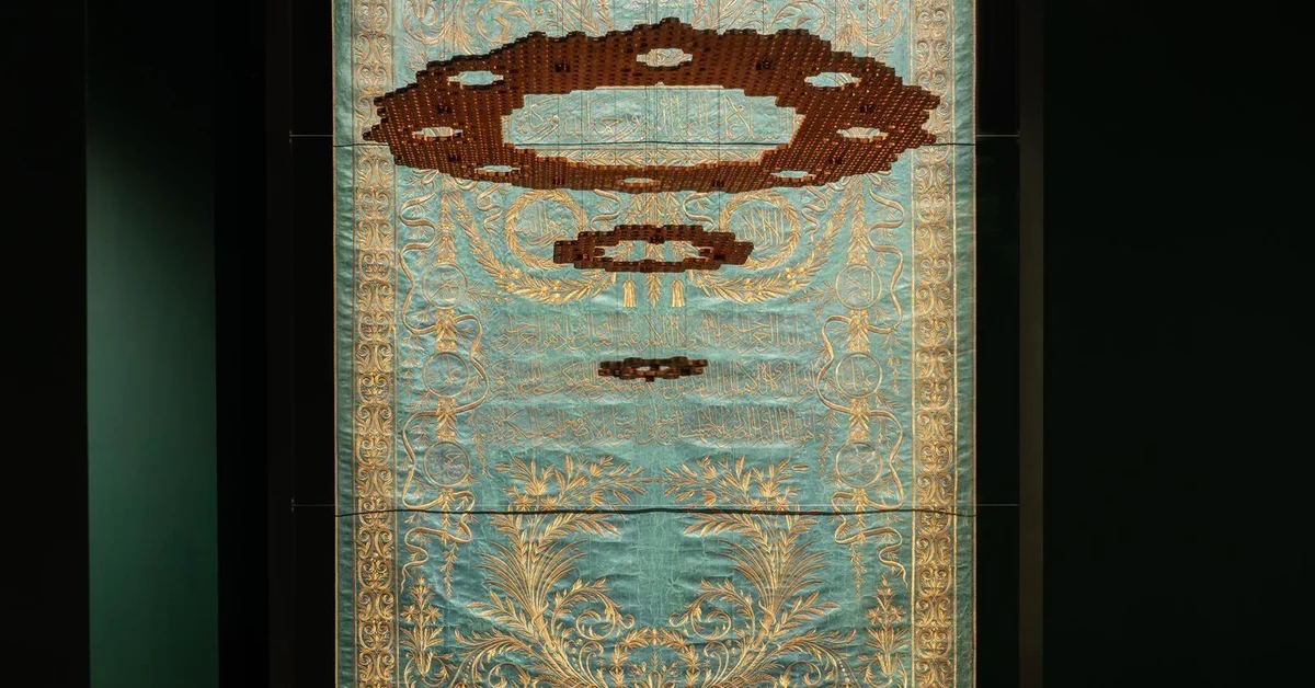 Mishkah Installation Offers Spiritual Experience at Islamic Arts Biennale - Main Image