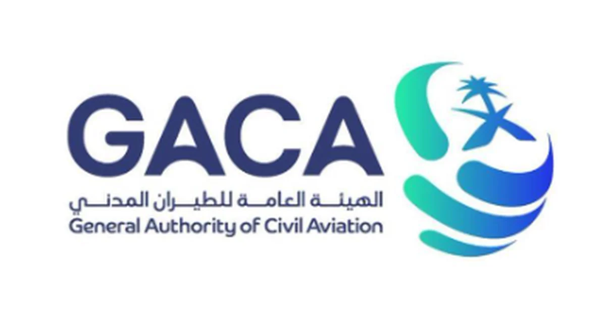 GACA Issues April 2025 Airport, National Carrier On-Time Performance Report - Main Image
