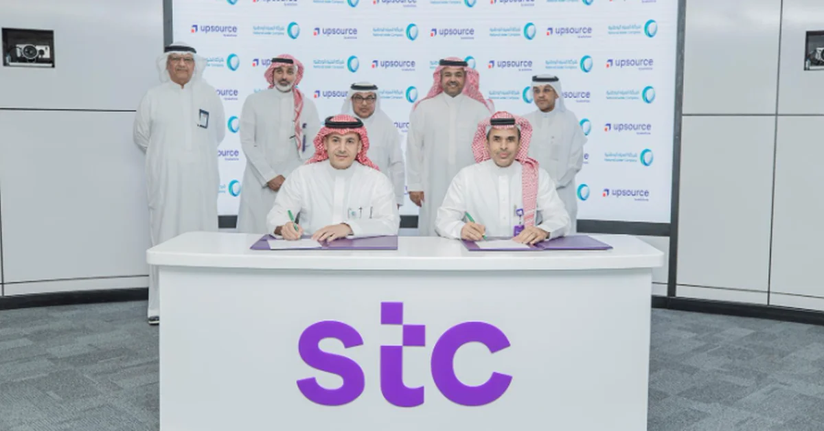 NWC Partners with upsource by solutions to Boost Water Distribution Sector - Main Image