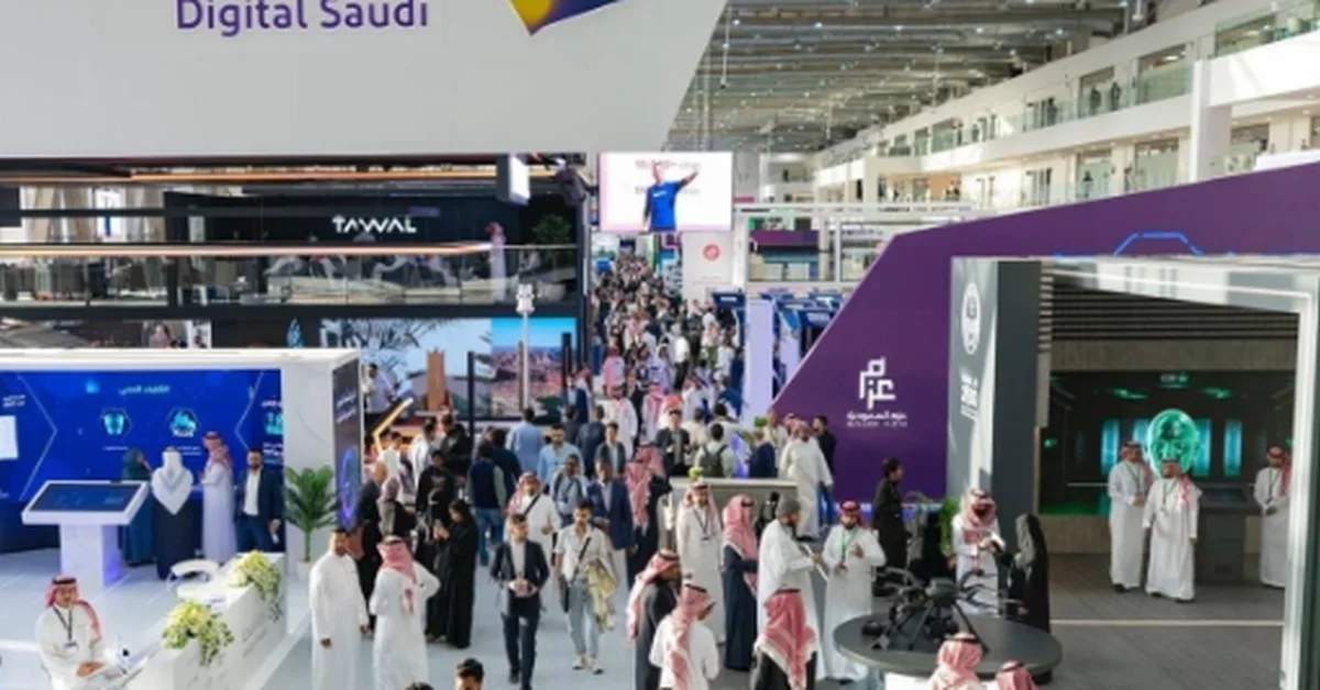 GASTAT: Digital Economy Share Rises to 15.6% of GDP in 2023 - Main Image