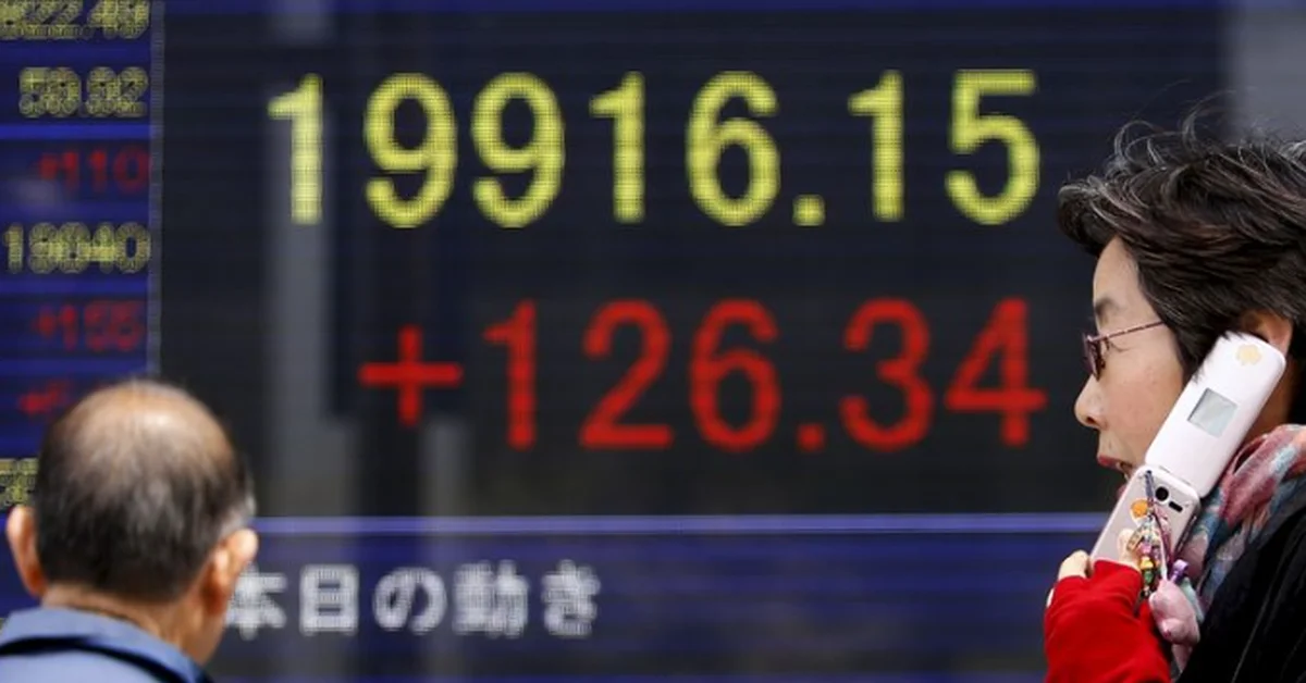 Japanese Stocks Close Lower - Main Image