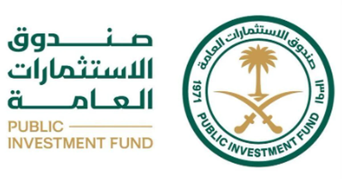 PIF Launches First Commercial Paper Program to Diversify Funding Sources - Main Image