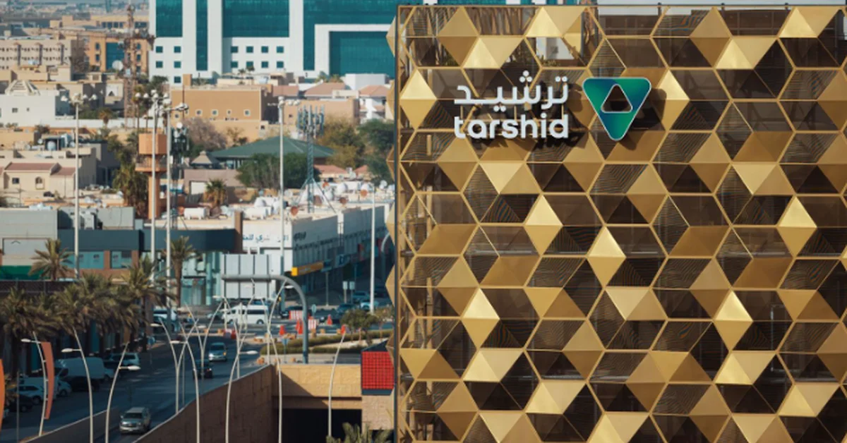 Tarshid Headquarters in Riyadh Achieves LEED Platinum Certification, Setting Regional Benchmark - Main Image