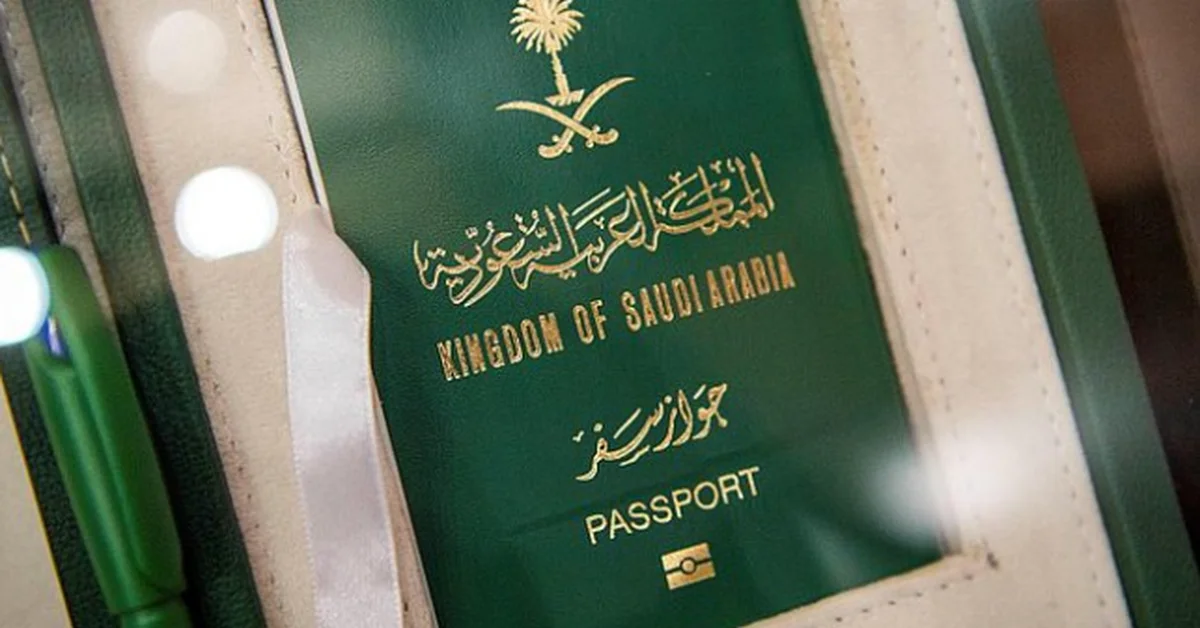 Passports Directorate Continues to Complete Departure Procedures for Pilgrims - Main Image