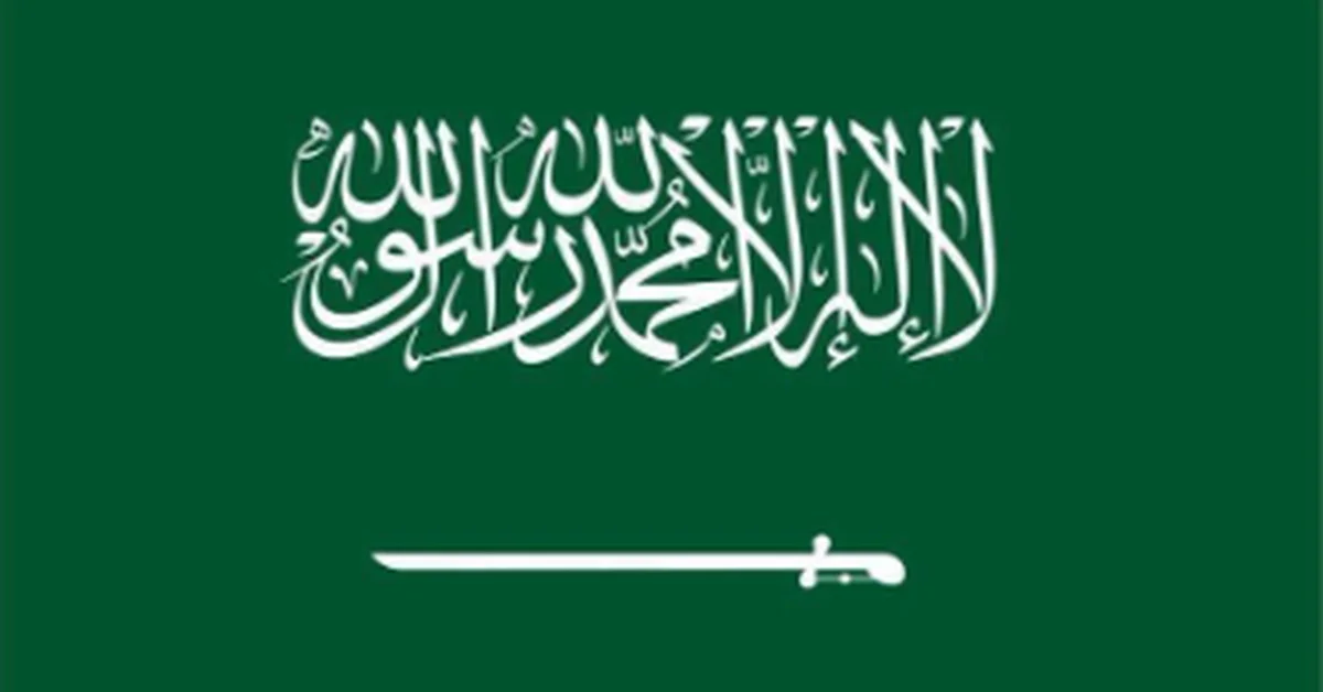 Saudi Arabia Elected as Member of High-level Group for Statistics for 2030 Sustainable Development Agenda - Main Image