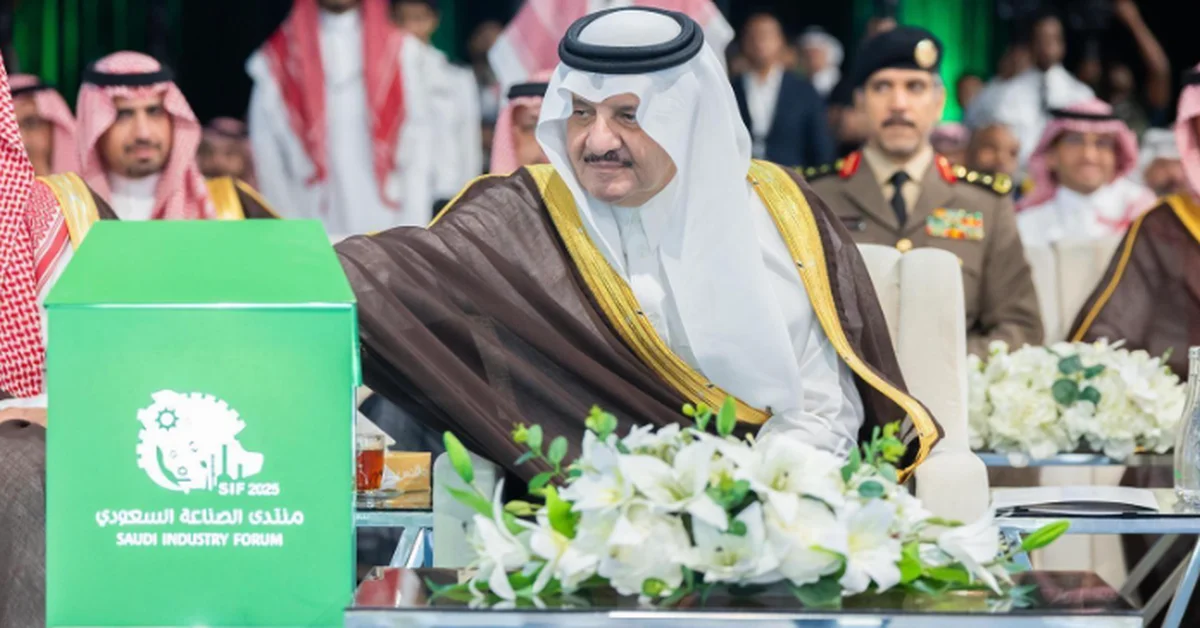 Eastern Region Governor Opens Saudi Industry Forum 2025, Oversees SAR9 Billion in Industrial Agreements - Main Image