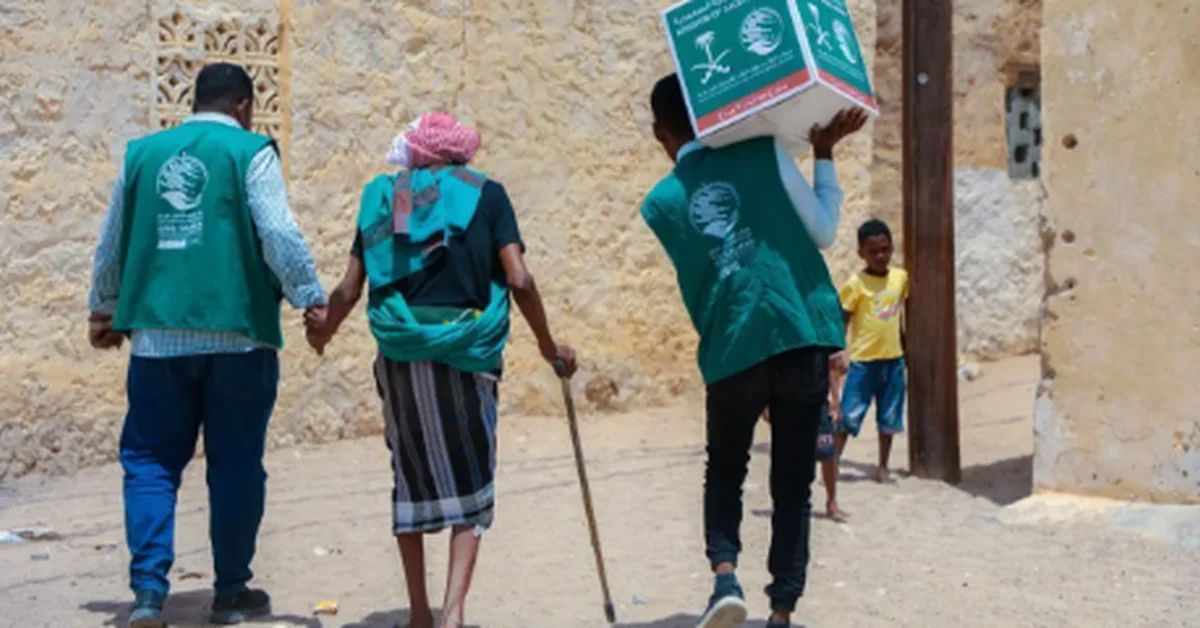 KSrelief Distributes 356 Food Baskets in Ghayl Ba Wazir District, Hadhramaut - Main Image
