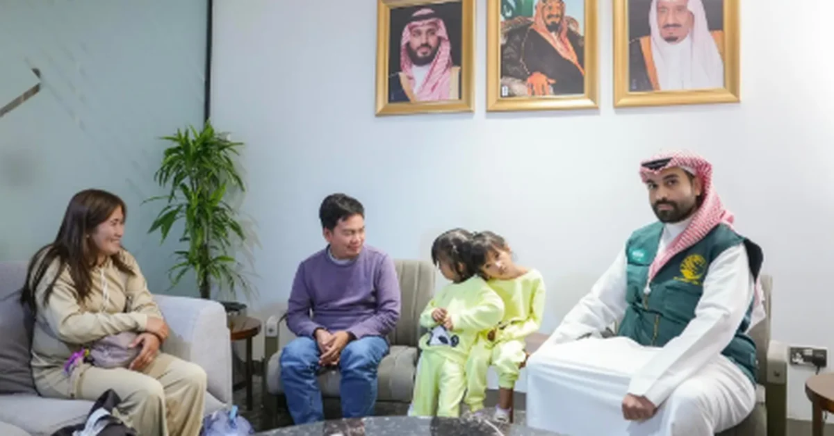 Filipino Conjoined Twins Arrive in Riyadh for Medical Assessment Under Royal Directives - Main Image