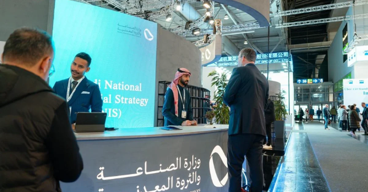 Saudi Industry and Mineral Resources Ecosystem to Participate in Hannover Messe 'World of Industry' in Türkiye - Main Image