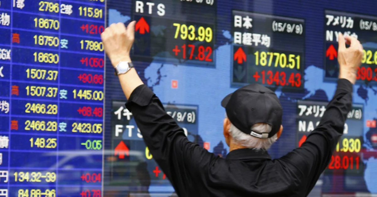 Japanese Stocks Close Higher - Main Image