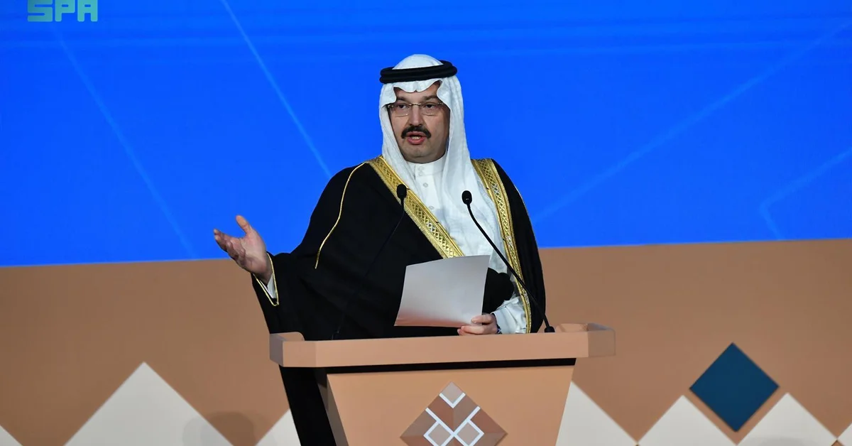 Second Aseer Investment Forum Launches with Strong Attendance - Main Image