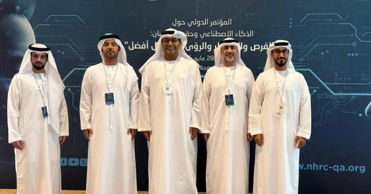 NSHR Participates in International Conference on AI and Human Rights - Main Image