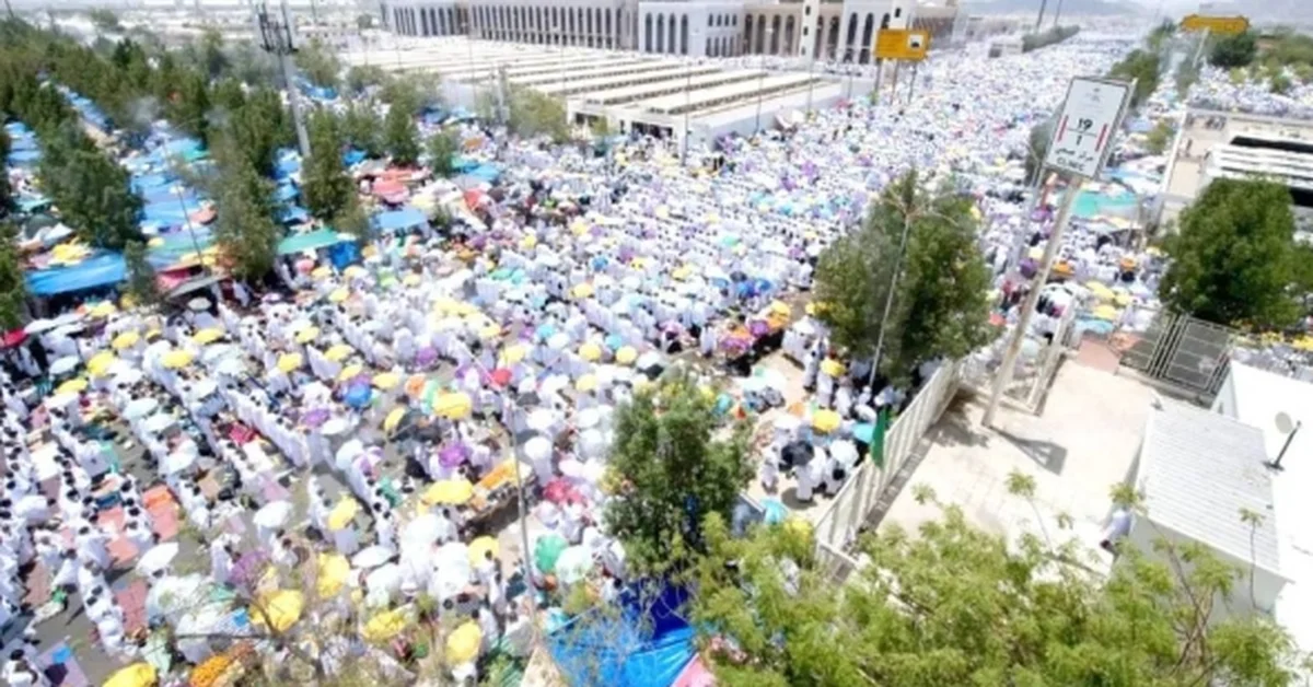 Supreme Court: Wednesday Marks Start of Dhul-Hijjah, Arafat Day on Thursday, June 5 - Main Image