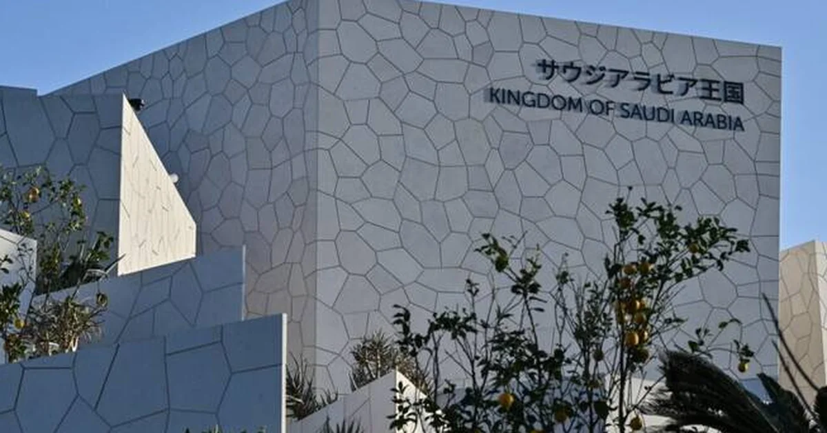 Saudi Pavilion at Expo Osaka 2025 Wins New York Architectural Design Awards Gold - Main Image