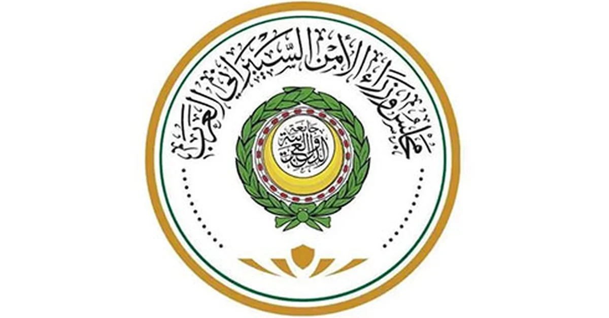 Arab Cybersecurity Ministers Council Launches Preparation of Arab Cybersecurity Strategy - Main Image