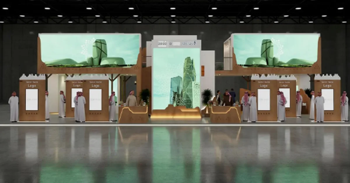 NIDLP Participates in 'Transport Logistic' Exhibition in Munich - Main Image