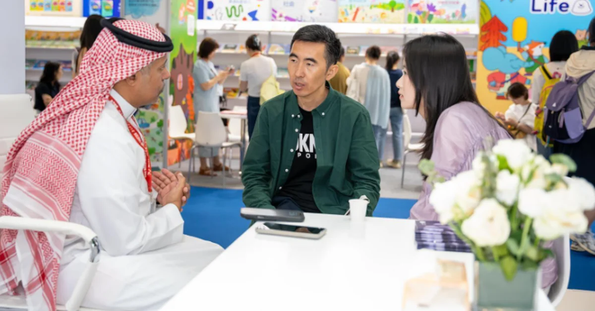 Saudi Arabia Wraps Up Participation in Beijing International Book Fair - Main Image
