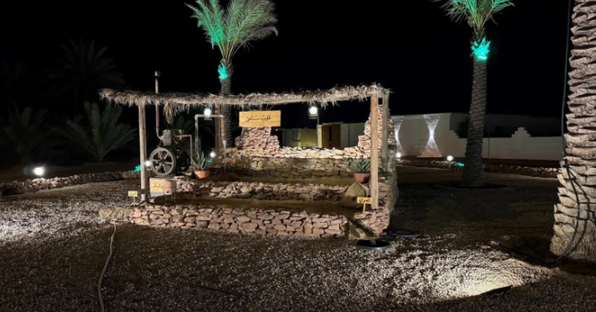 Salma's Well: Al-Jouf's Historic Water Source and Enduring Craftsmanship - Main Image