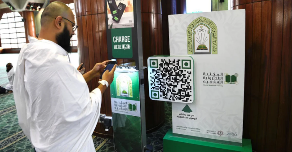 Islamic Affairs Ministry Offers Comprehensive Services at Al-Taneem Mosque in Makkah to Serve Umrah Performers - Main Image